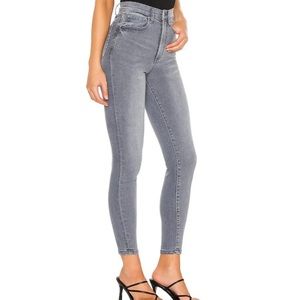 We wore what ultra high rise jeans